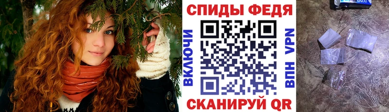МЕГА ONION  Дорогобуж  АМФ VHQ  shop состав  купить наркотик 