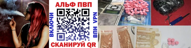 А ПВП СК  Дорогобуж 