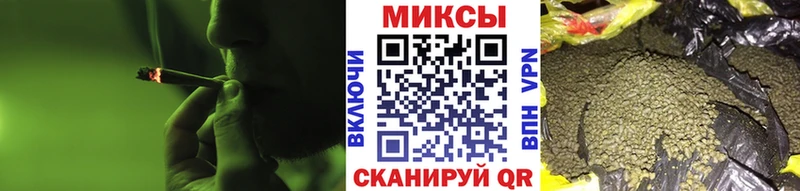 БУТИРАТ бутандиол  Дорогобуж 