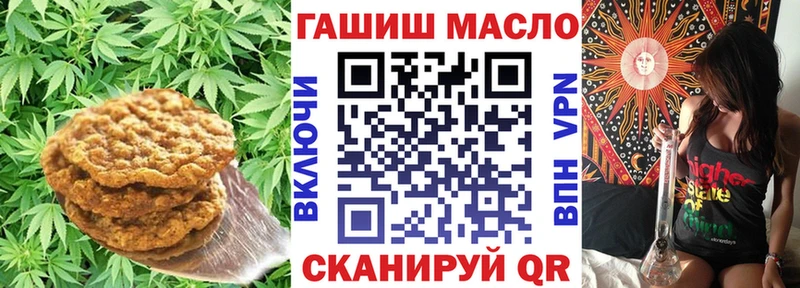 Еда ТГК конопля  дарнет шоп  Дорогобуж 