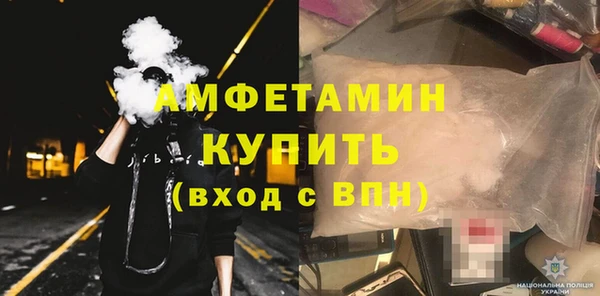 2c-b Магас