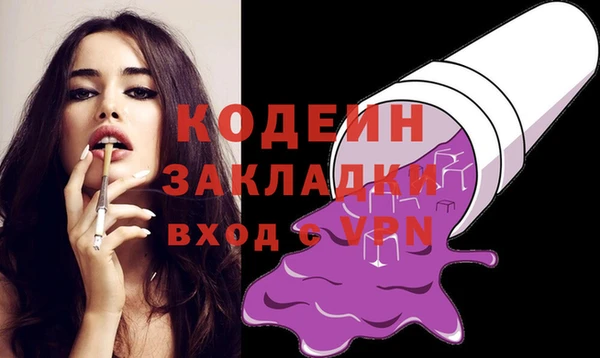МДПВ Липки