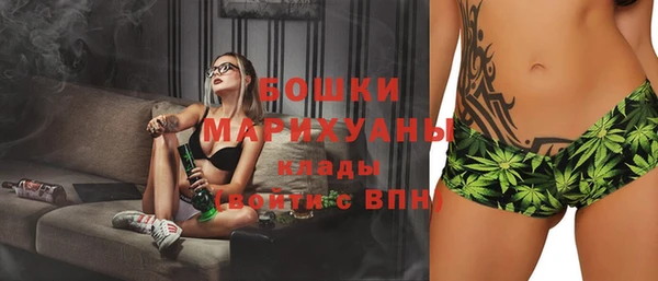 каннабис Лихославль