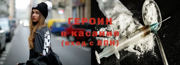 соль ск Лиски