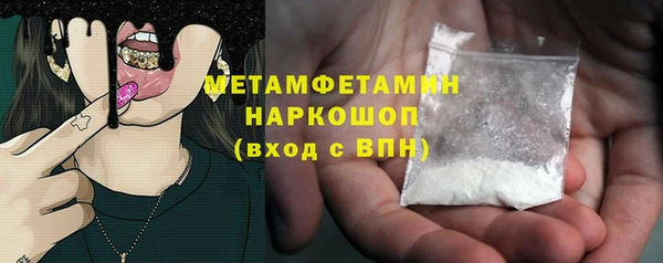 МДПВ Липки