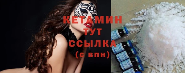 гашишное масло Майский