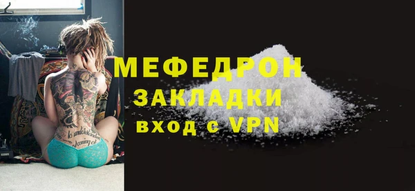 МДПВ Липки