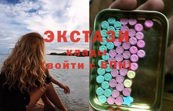 мефедрон Магадан