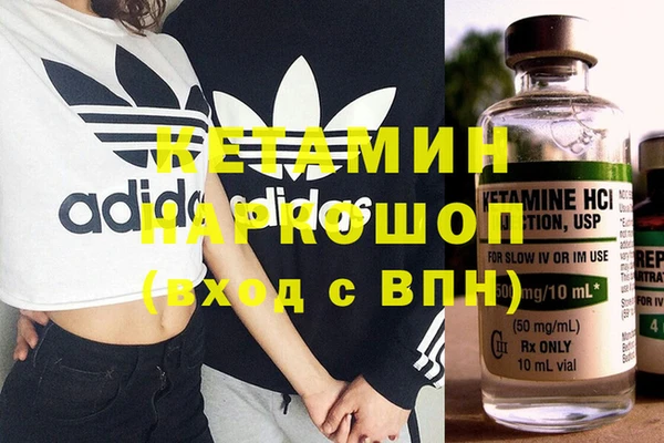 МДПВ Липки