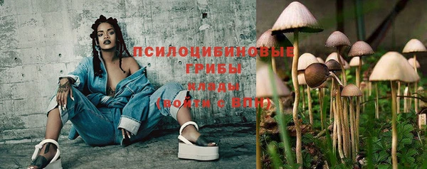 гашишное масло Майский