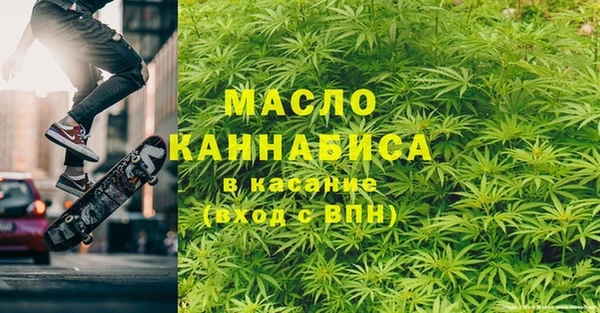 каннабис Лихославль