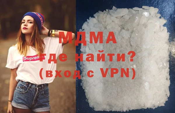 2c-b Магас