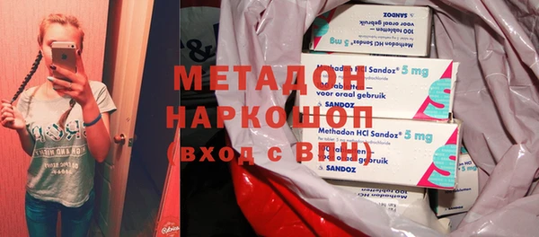соль ск Лиски