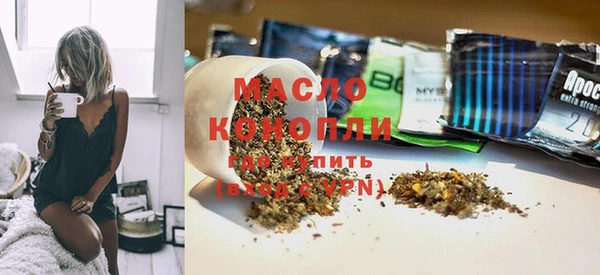 a pvp Дмитров