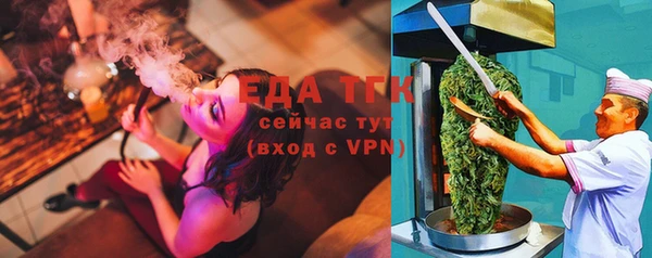 МДПВ Липки