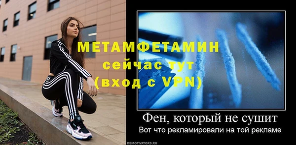МДПВ Липки