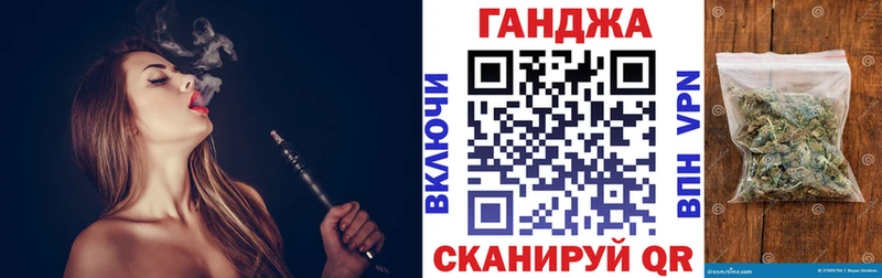 Каннабис White Widow  KRAKEN tor  Дорогобуж 